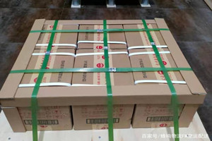 鄂托克旗乌兰航空托运酒水【机场货运当天